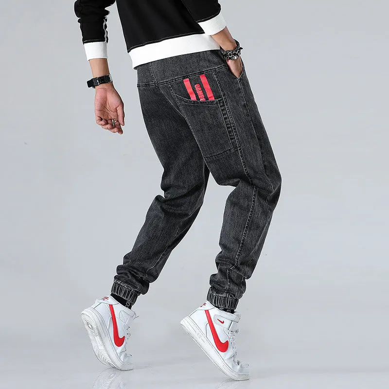 Elastic Waist Hip Hop Tight End Jeans
