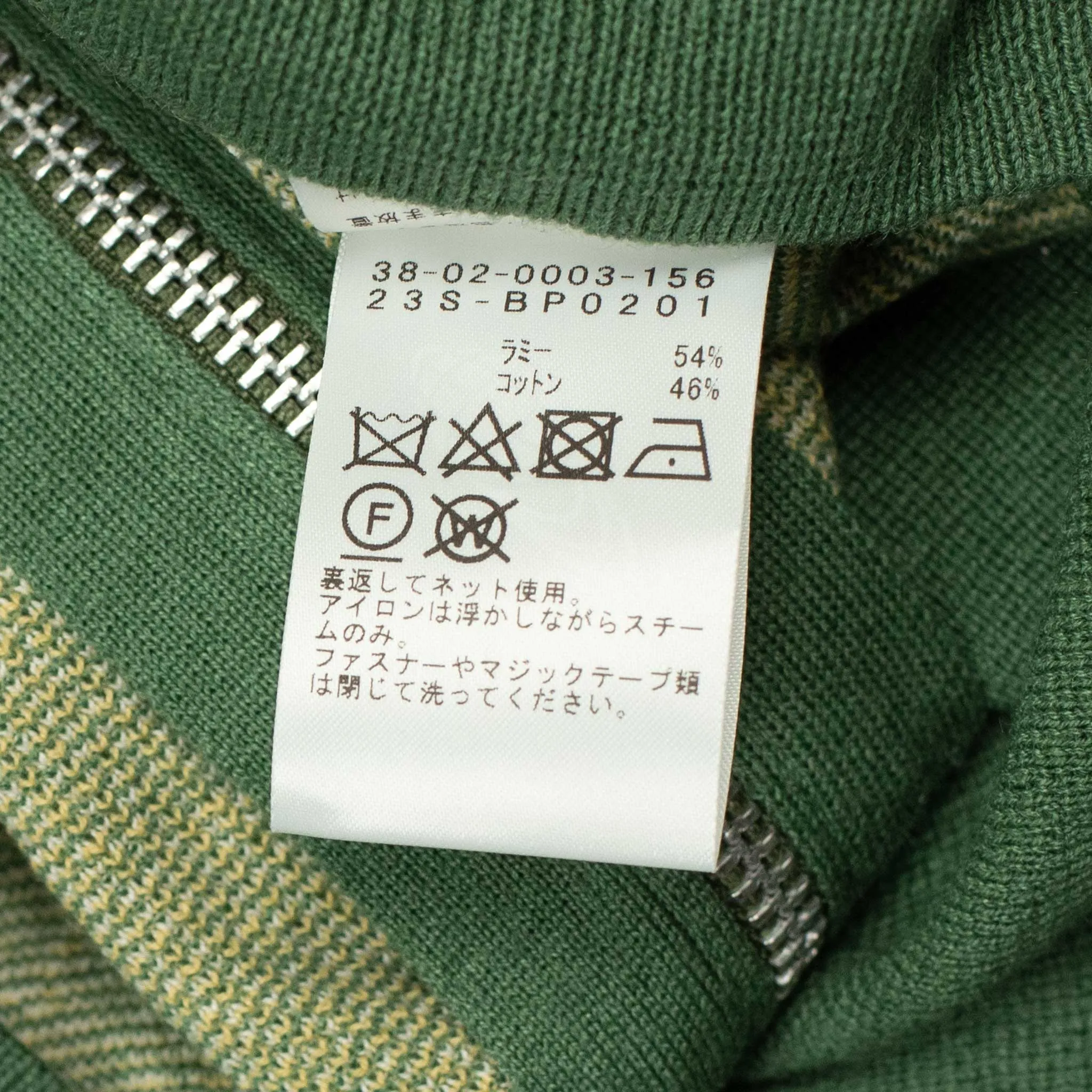 Short sleeve zip knit polo in retro green stripe ramie and cotton