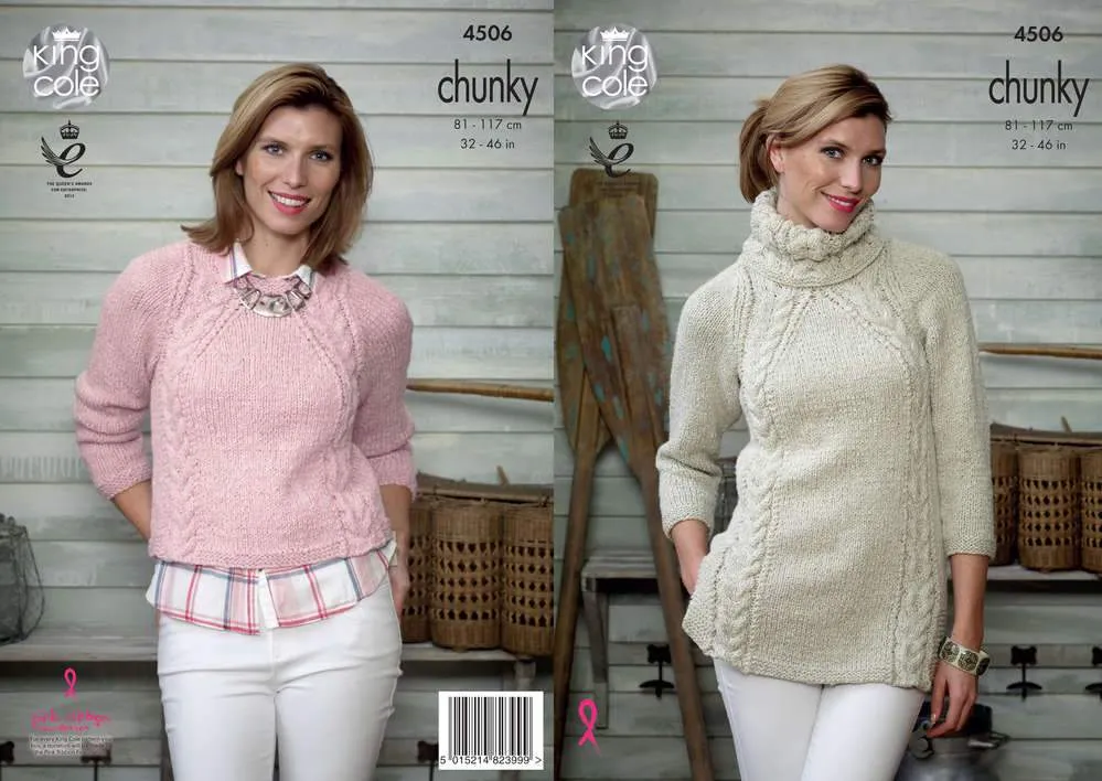 Women's Pullover Patterns
