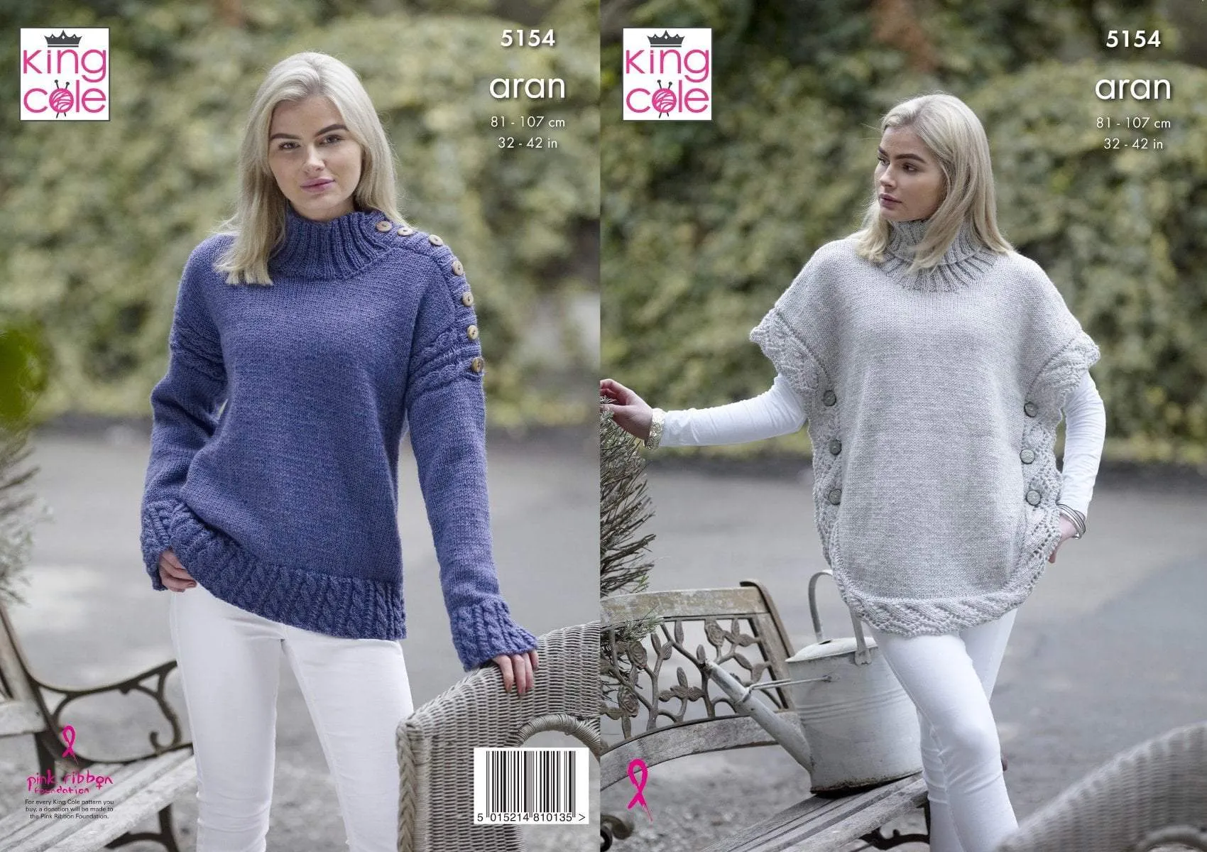 Women's Pullover Patterns